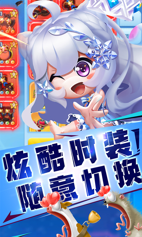 指尖炮弹