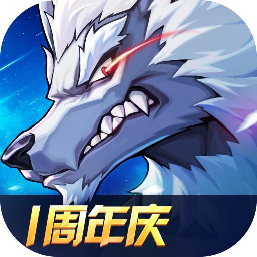 时空猎人3