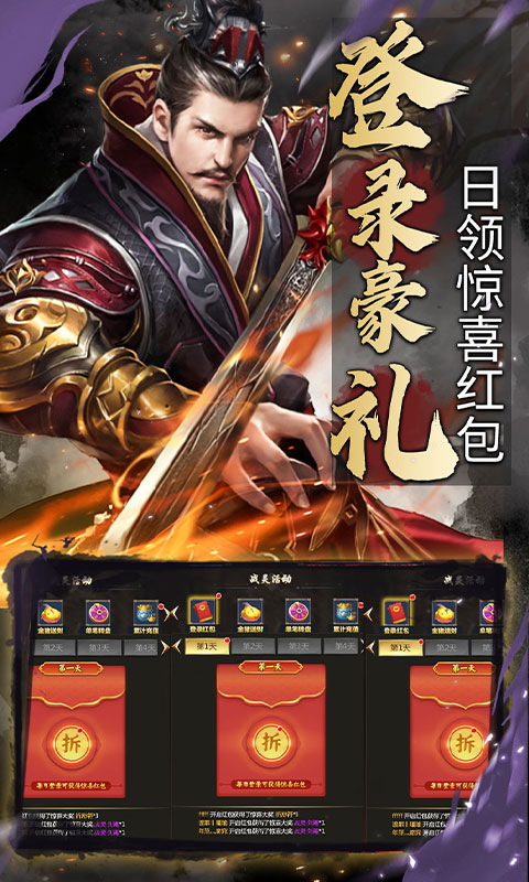 江湖奇缘_BT