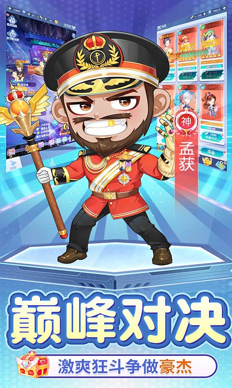 九州幻境城_0.1折