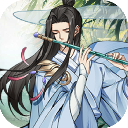 王者永恒_0.1折