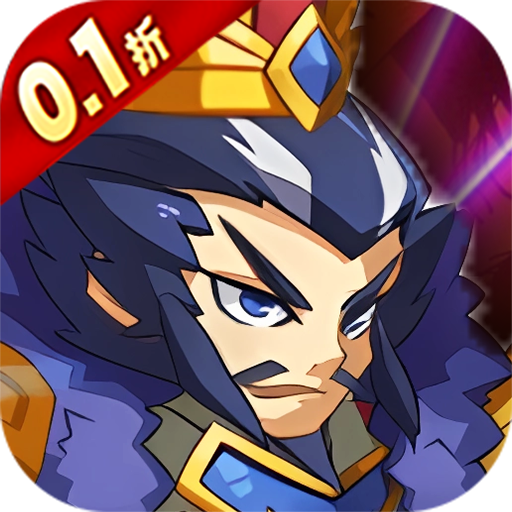 合金钻头_0.1折