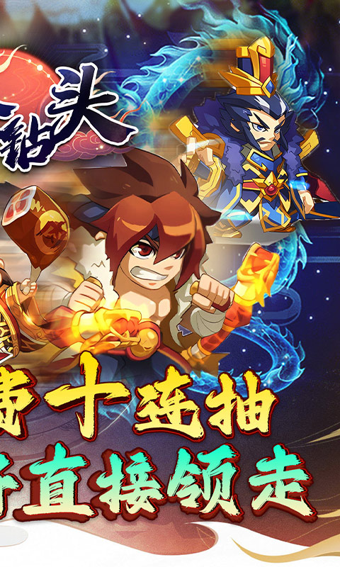 合金钻头_0.1折