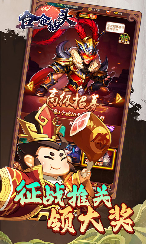 合金钻头_0.1折