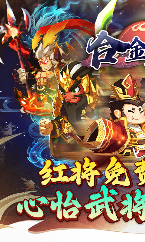 合金钻头_0.1折