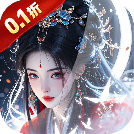 仙岛大乱斗_0.1折