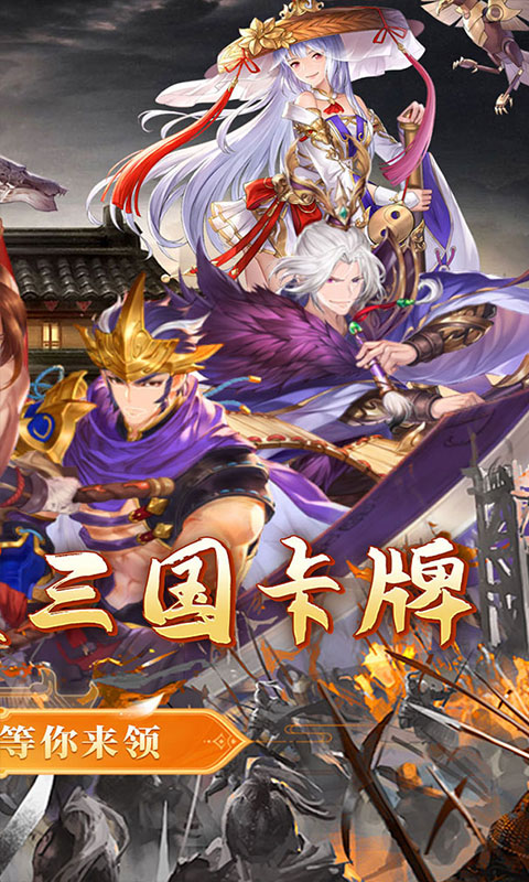 小小幻兽录_0.1折