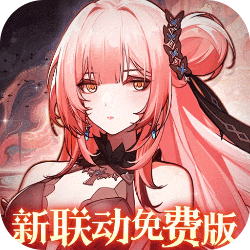 纯白和弦_0.1折