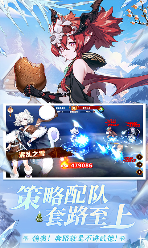 卢希达：起源