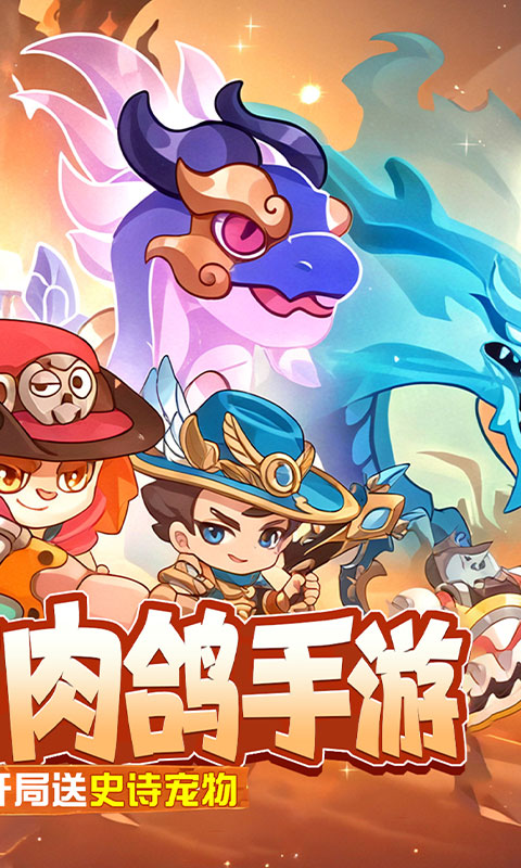 神级保安_0.1折