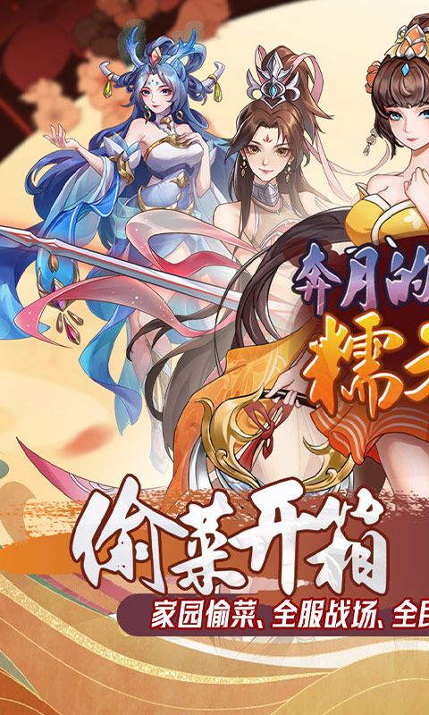 奔月的糯米团_0.1折