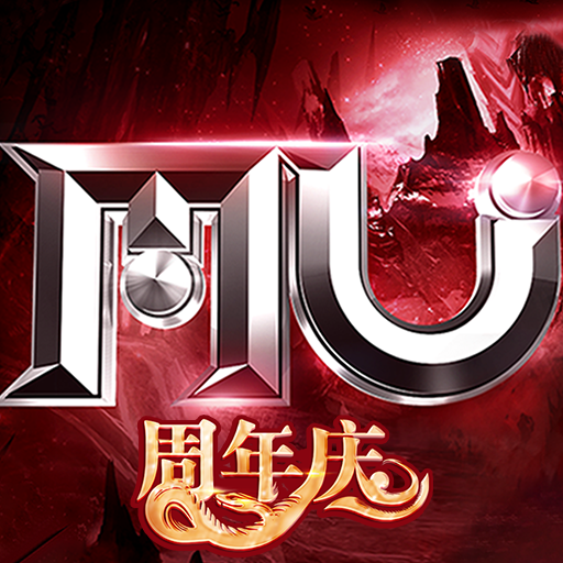 全民奇迹_正版授权