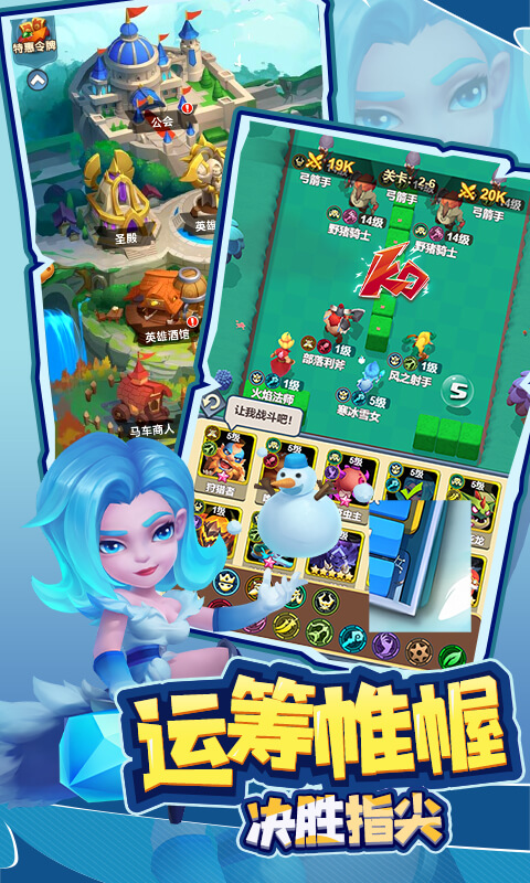 萌星物语_0.1折(新)