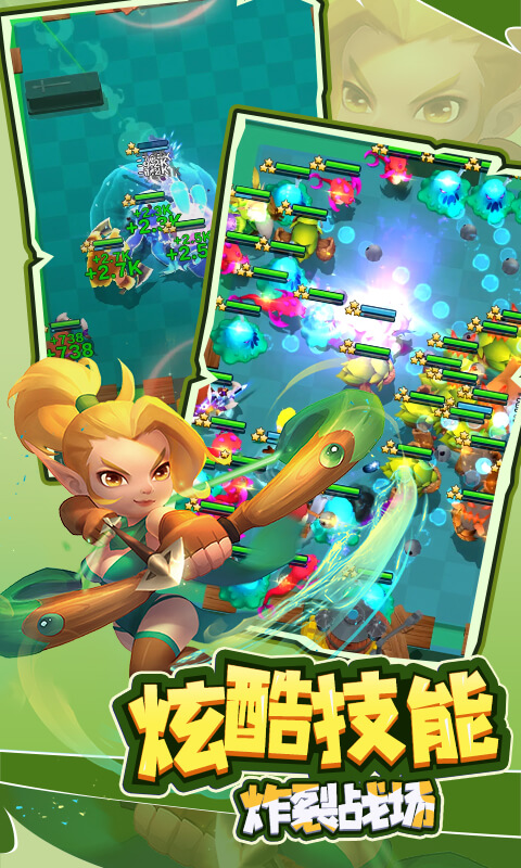 萌星物语_0.1折(新)