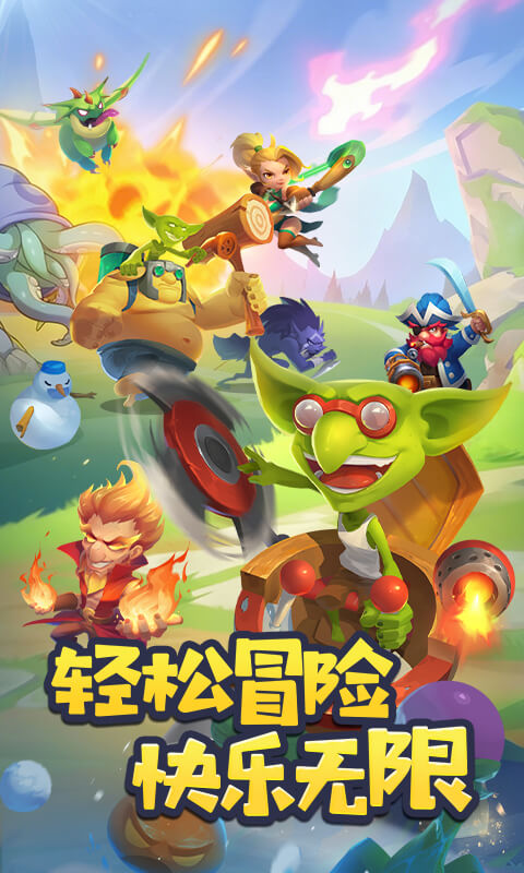 萌星物语_0.1折(新)