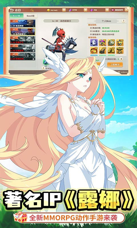 萌物大乱斗_0.1折