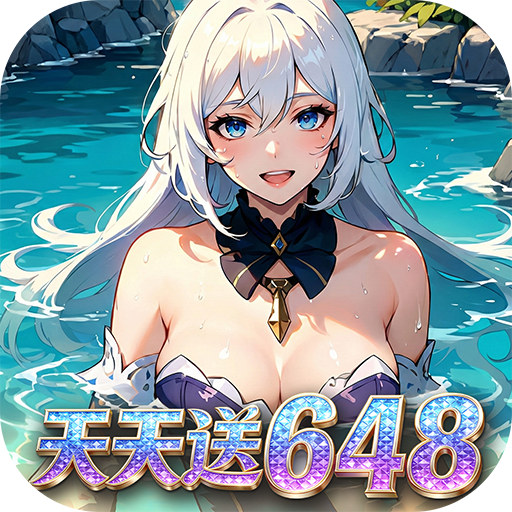 织梦冒险团_0.1折