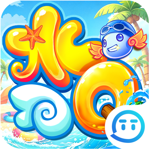 水浒Q传_梦幻水浒