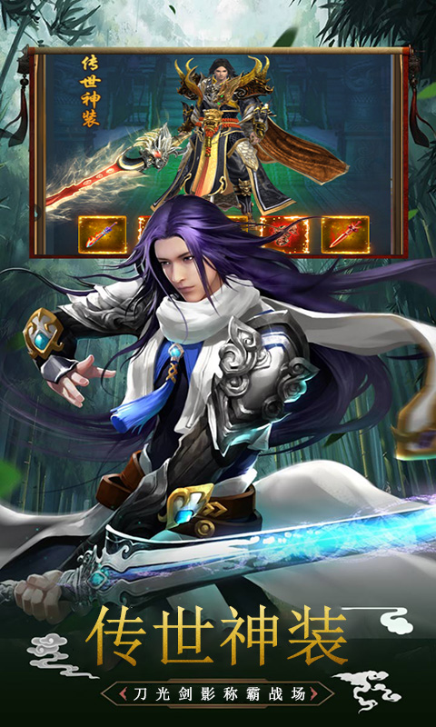 仙子奇踪_BT