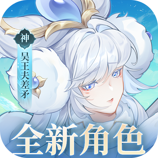 百川铸魂录_0.1折