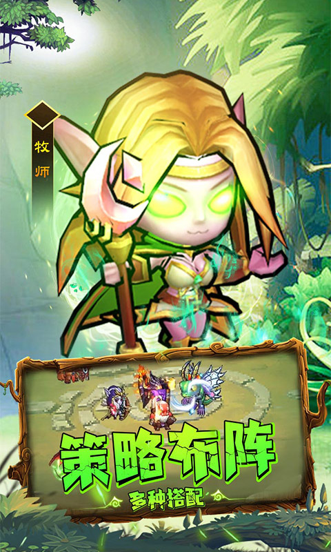 揭开卡牌的秘密