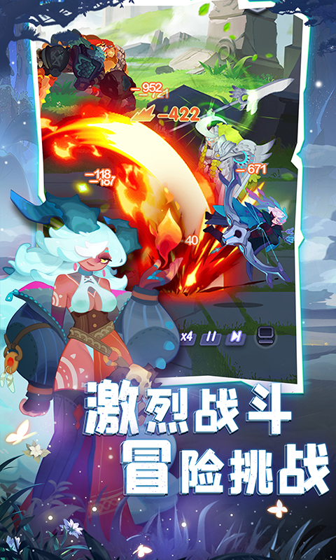 英雄与城堡_0.1折