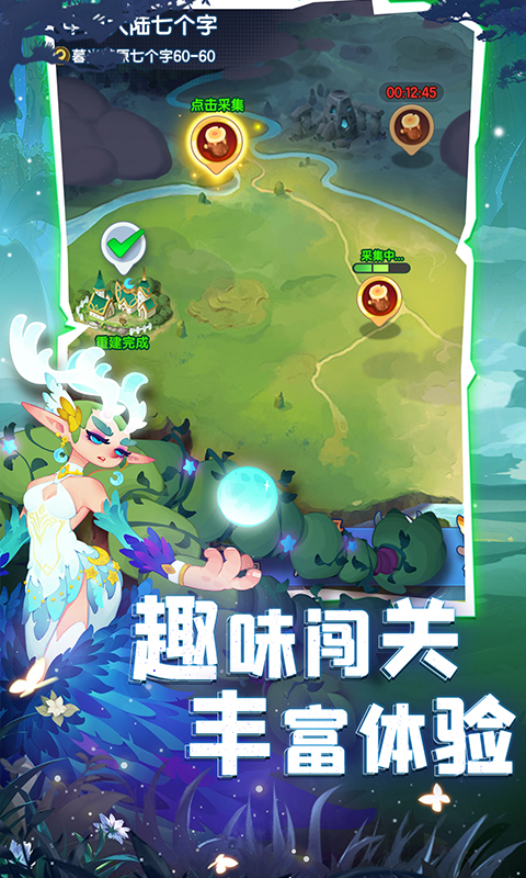 英雄与城堡_0.1折